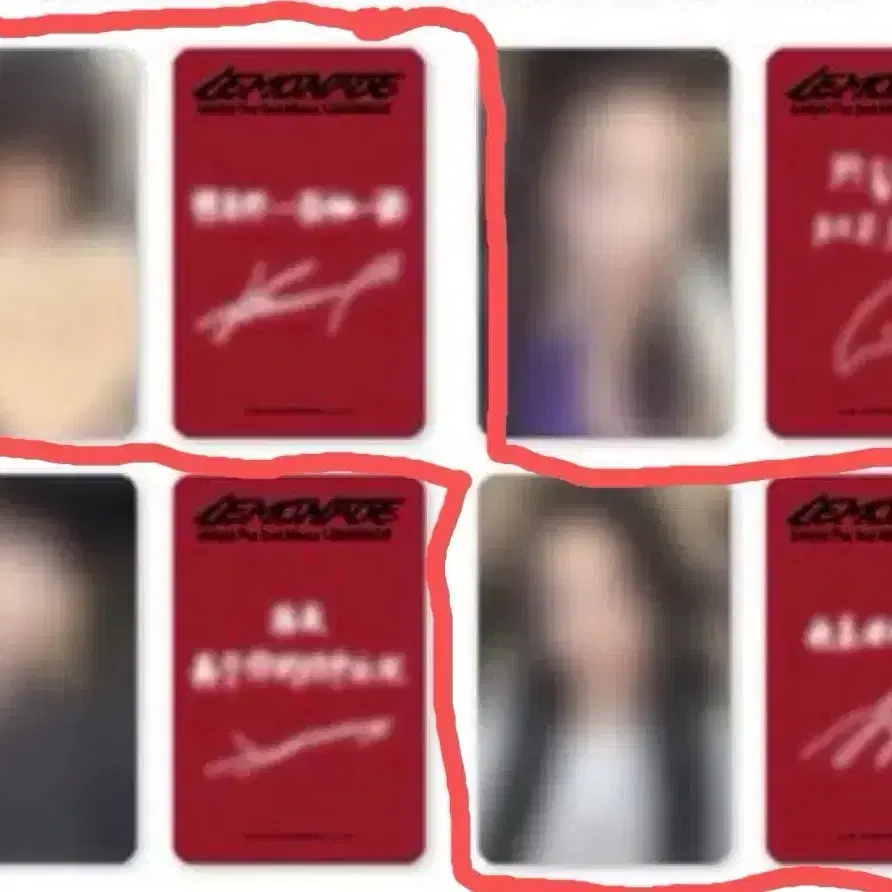 칼닝)에스파 스타리버 분철 미공포 레몬에이드 앨범 카리나 닝닝 포카 1