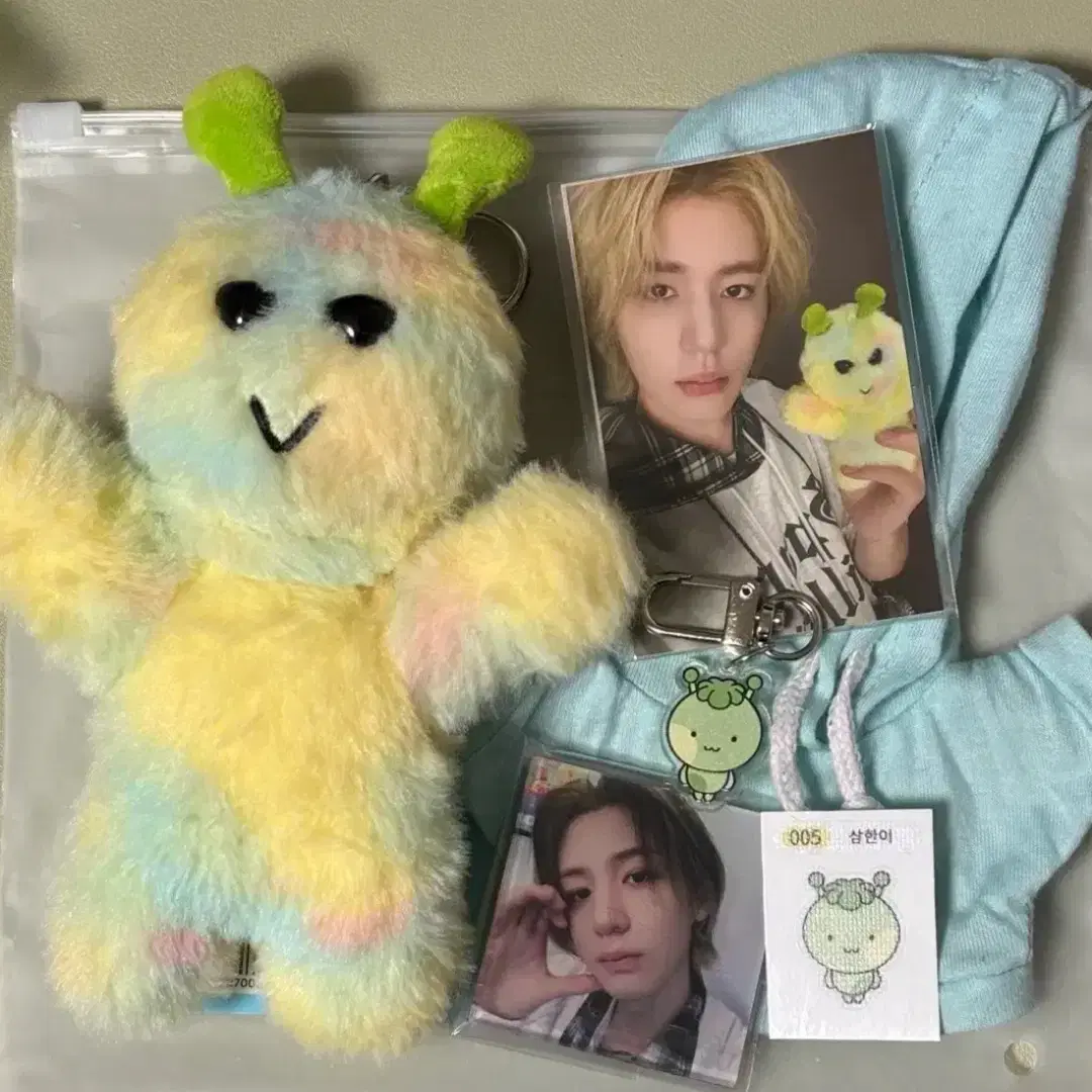 보넥도 쁘넥도 삼한이 플러쉬키링 이한인형옷 포카 아크릴키링 1기하우버전