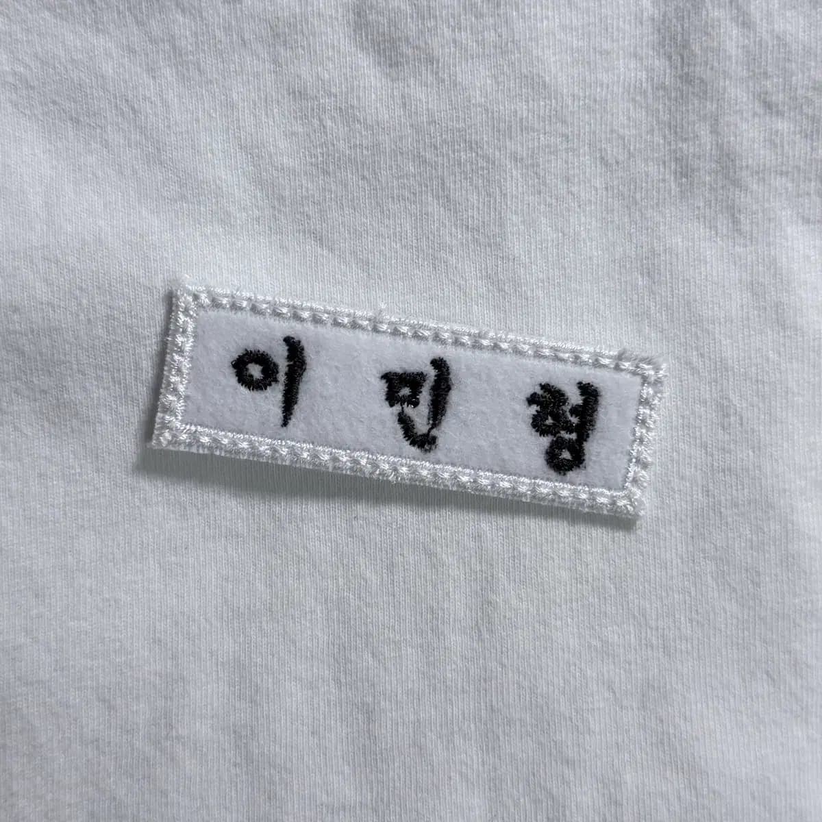 엔시티 127 드림 마크 자수명찰 포카 비공굿 랜박 1