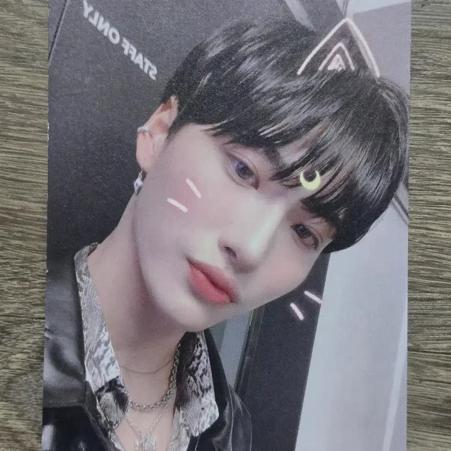 에이티즈 성화 앤써 공방 엽서 answer 포카 특전 1