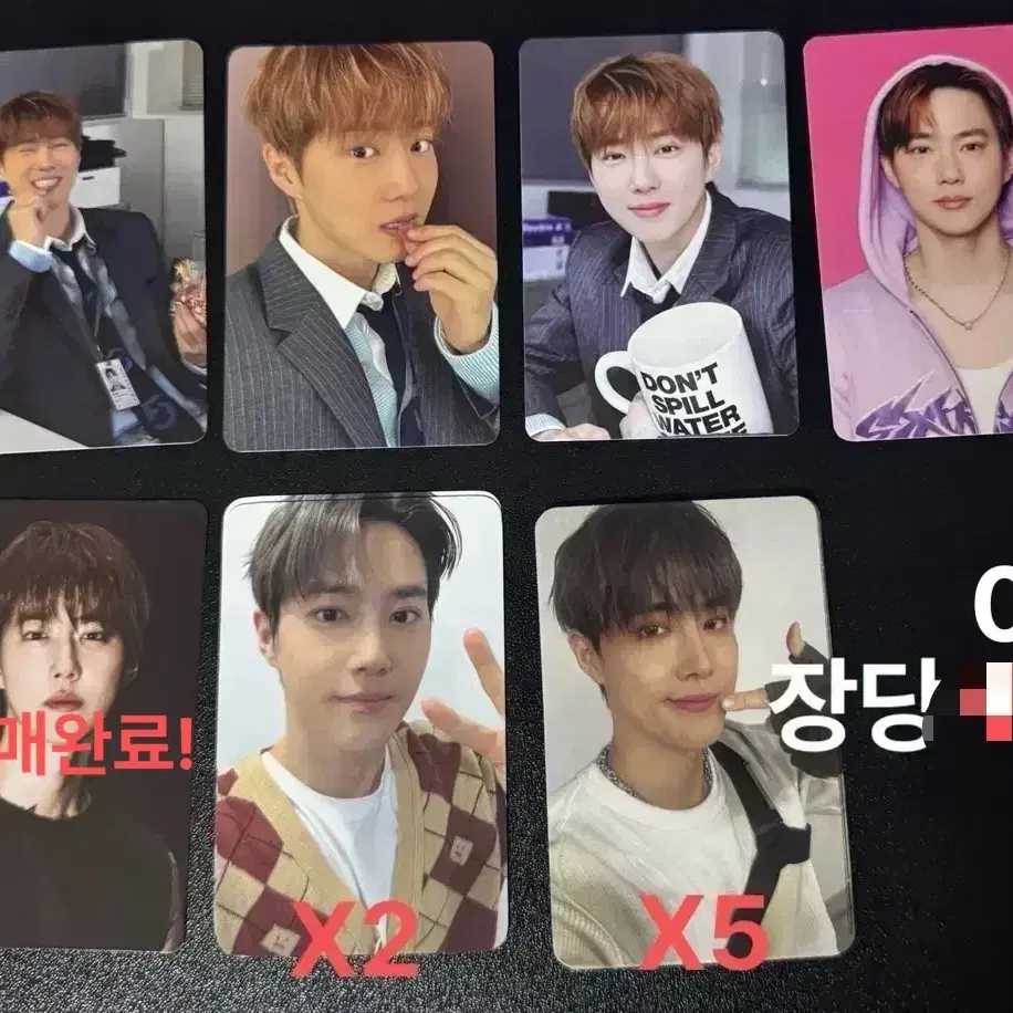 엑소 수호 포토카드 1