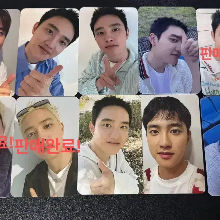 엑소 디오 포토카드 1