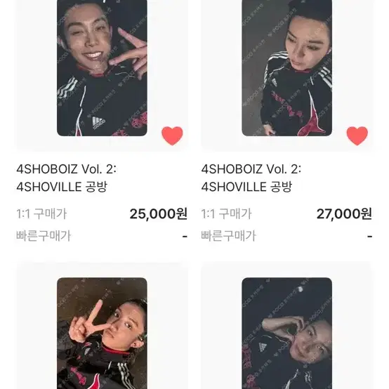 롱샷 엠카 공방 사녹 포토카드 오율 김률 우진 루이