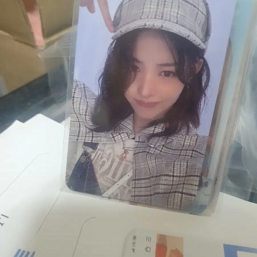 있지 류진 포카 1