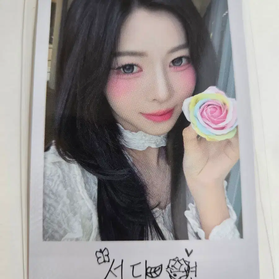 트리플에스 다현 공방 포카 양도 1