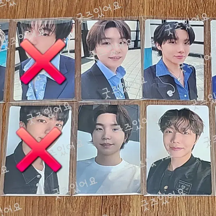 방탄 아리랑 일본 럭드 특전 포카 1