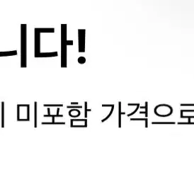 보이넥스트도어 보넥도 boynextdoor BND 포카 양도 판매 2