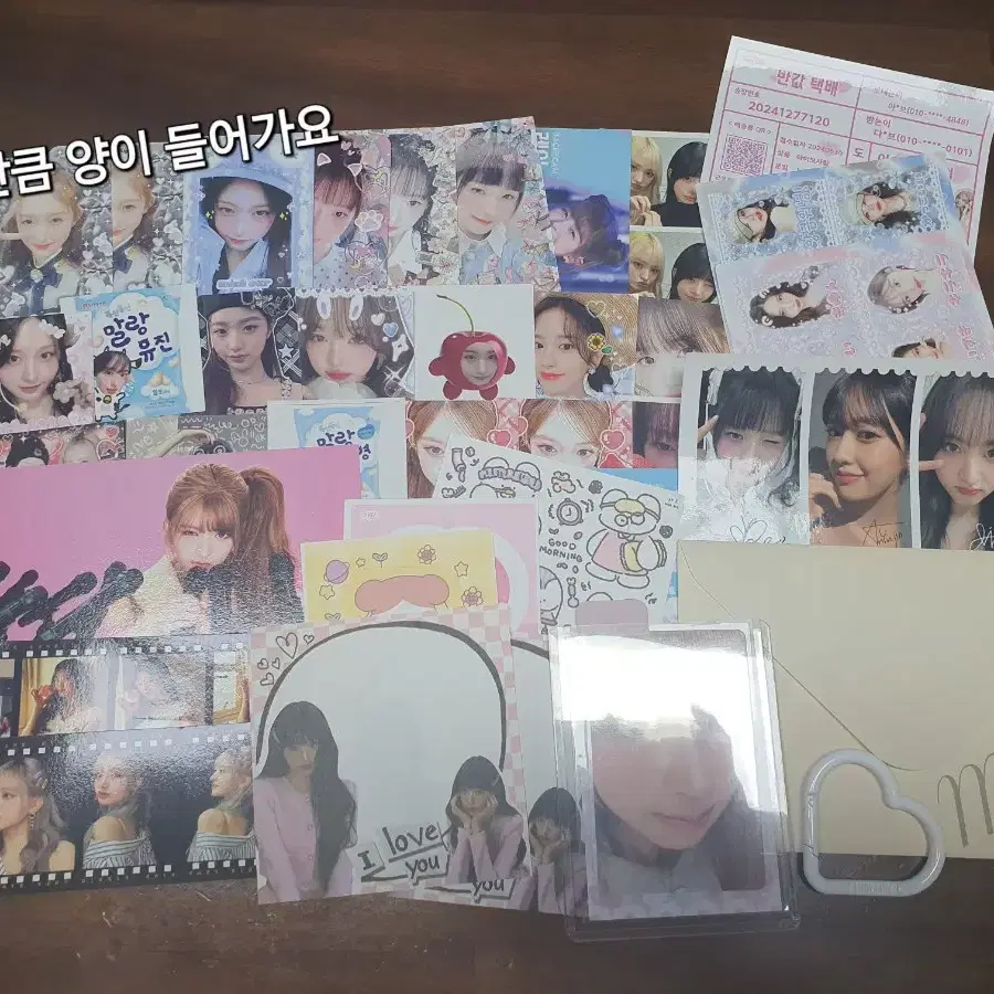 아이브 레이 리바이브 REVIVE+ 타워레코드 일본 특전 (미공포) 포카 2
