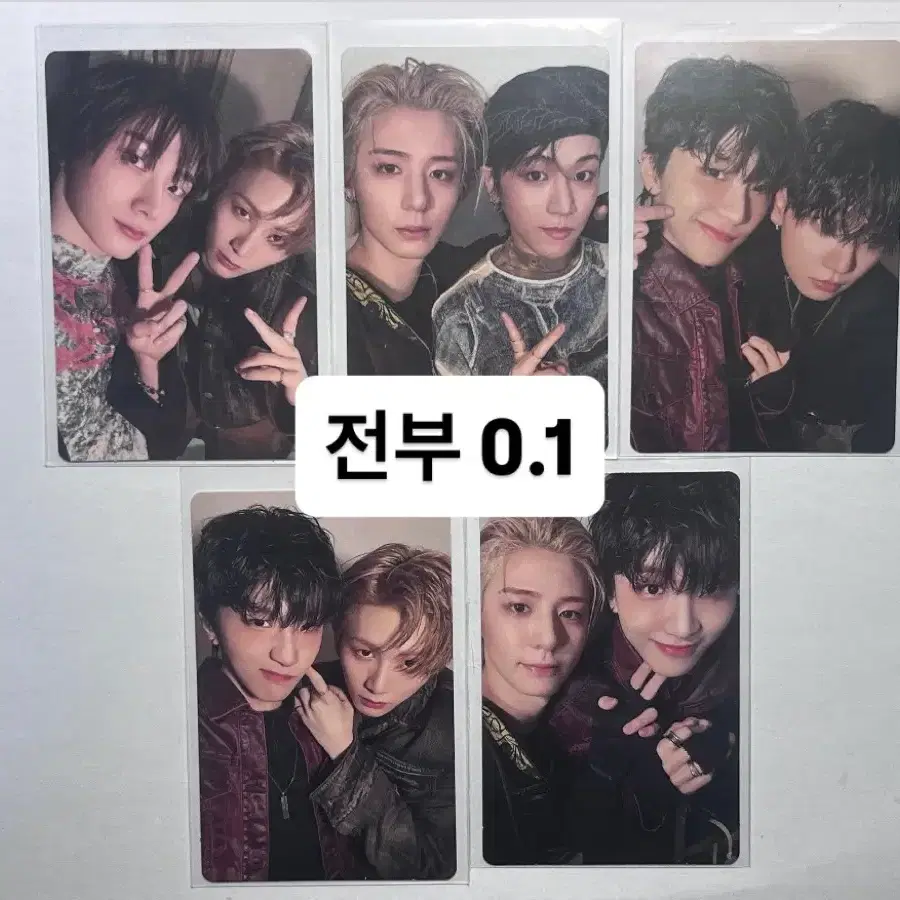보이넥스트도어 보넥도 노장르 유닛포카 1