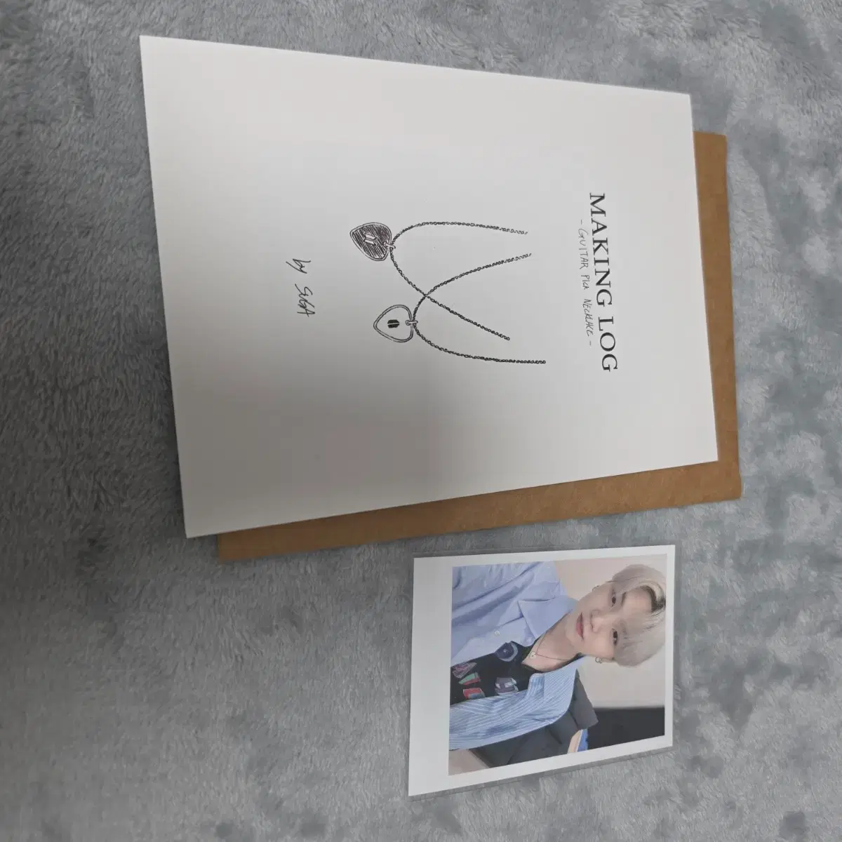 메이드 바이 아티스트 목걸이 미니포카 방탄 bts 윤기 슈가 2