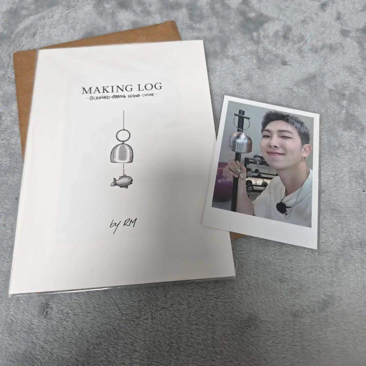 메이드 바이 아티스트 붕경 미니포카 방탄 bts 남준 rm 1