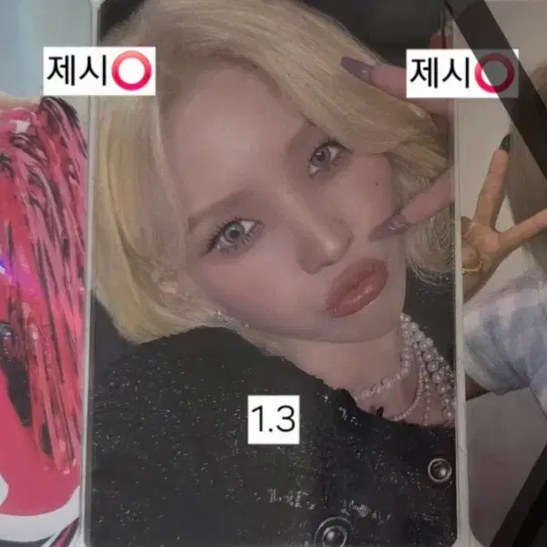 아이들 포카 판매 ㅅㅊㅇ민니미연우기슈화소연 1