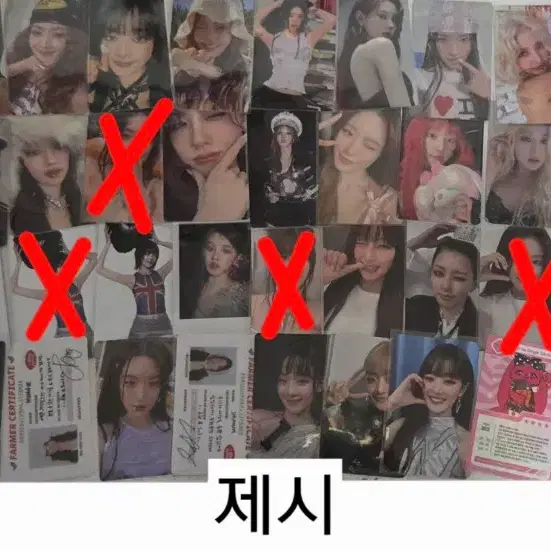 아이들 포카 판매 ㅅㅊㅇ민니미연우기슈화소연 3