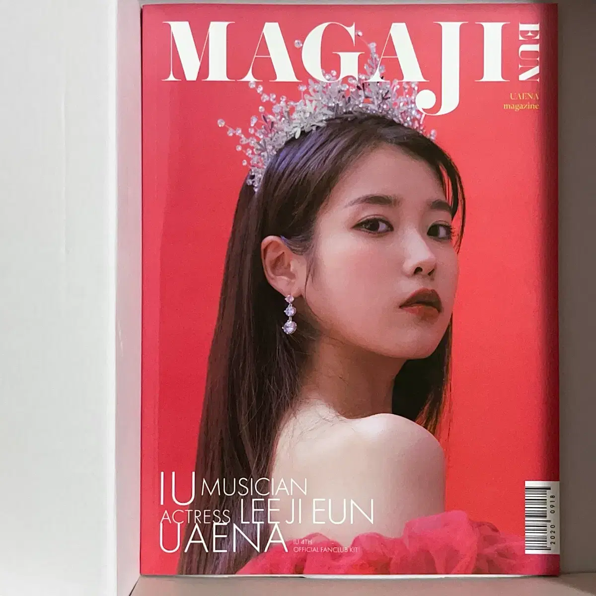 아이유 팬클럽 4기 키트 일부 ㅅㅊㅇ 유애나 와펜 비누 에코백 포카 3
