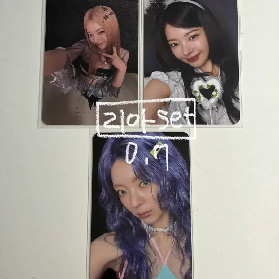 있지 모토motto 포카 판매 리아 류진으로 교환가능 1