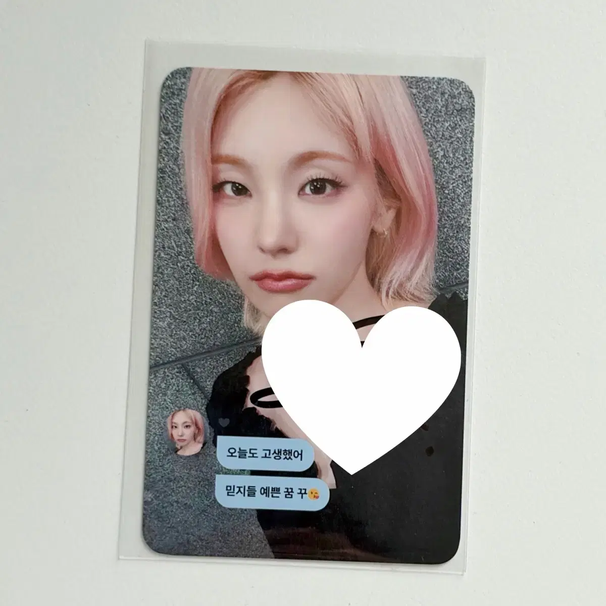 ITZY 있지 모토 moto 예지 yeji 메이크스타 당첨 싸인 포카 1
