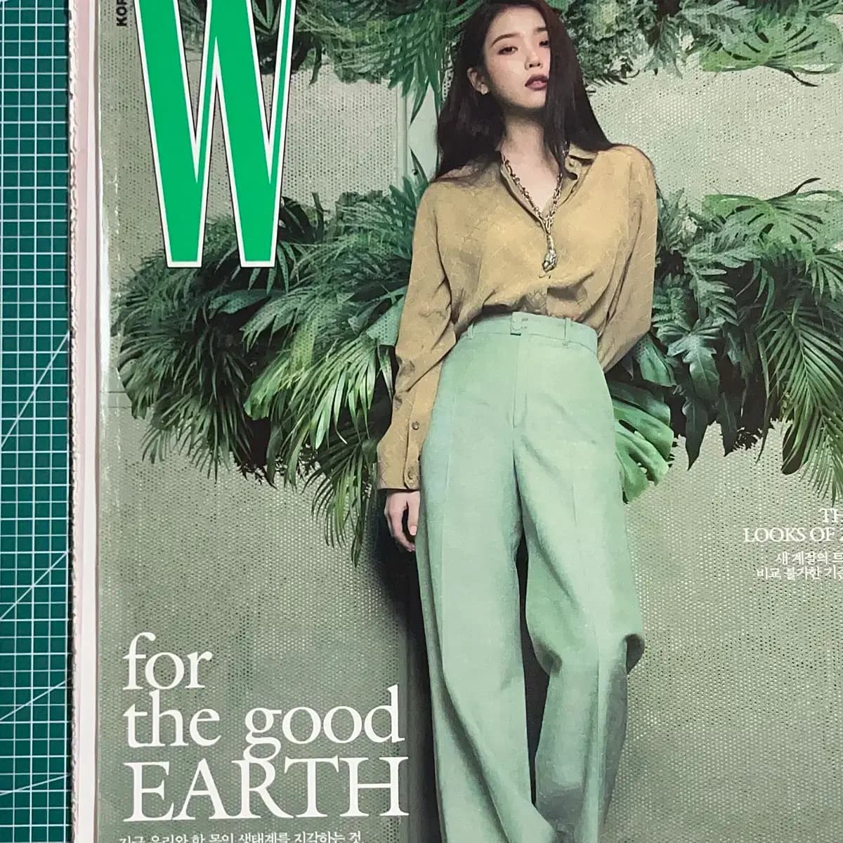 아이유 2019 2020 잡지 7종 데이즈드 엘르맨 지큐 하이컷 포카 w 4