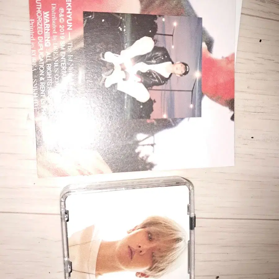 백현 CITY LIGHTS 1집 미니앨범 포토카드 3