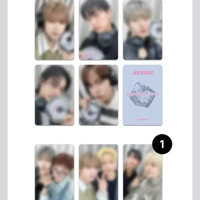 에이티즈 미공포 포토카드 포카 특전 분철 cdp 씨디플레이어 메이크스타 1