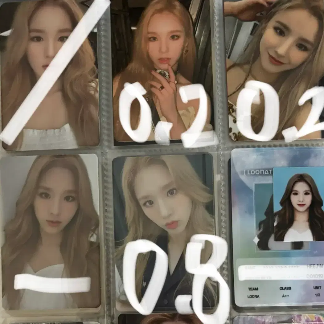 이달소 희진 현진 비비 여진 포카 1