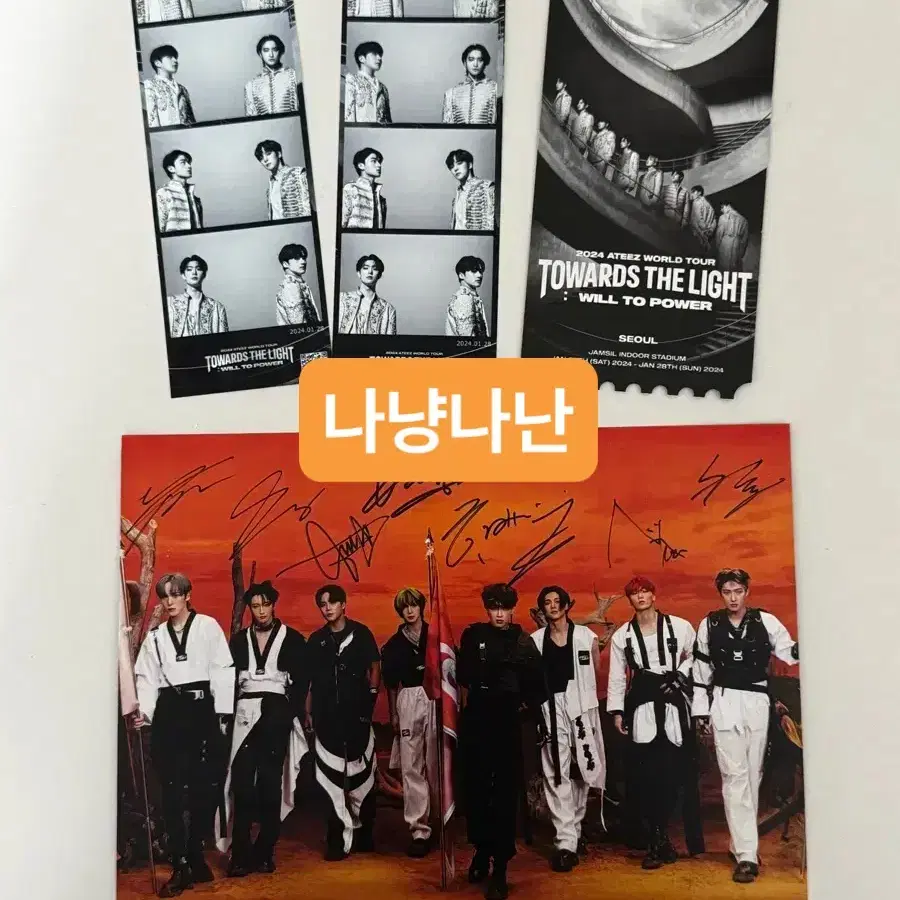 에이티즈 사인 미니포스터 & 포카 미공포 앨포 & 개봉앨범(가격조정가능) 1