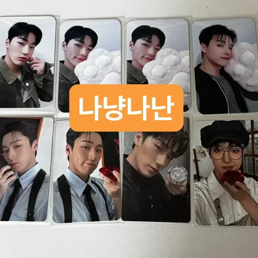 에이티즈 사인 미니포스터 & 포카 미공포 앨포 & 개봉앨범(가격조정가능) 2