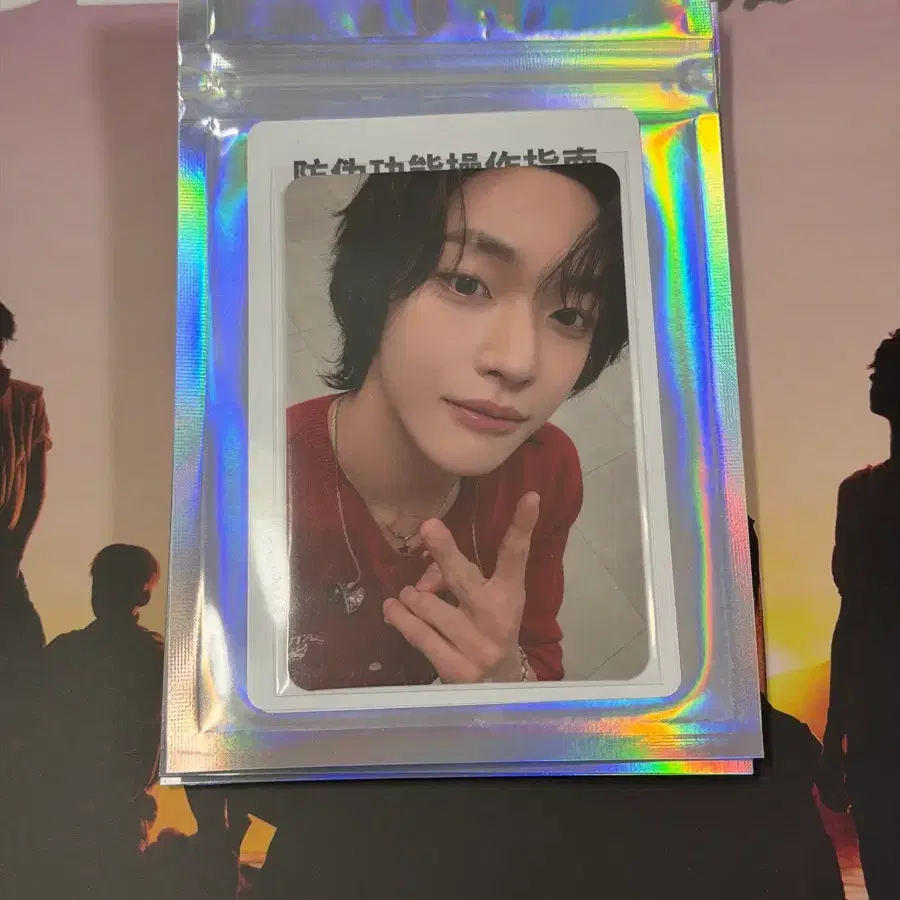 라이즈 라이징 라우드 마카오 QQ뮤직 포카 양도 원빈 1