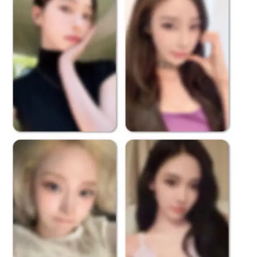 에스파 레모네이드 럭드 미공포 앨포 분철 레몬에이드 지젤 닝닝 최저가 1