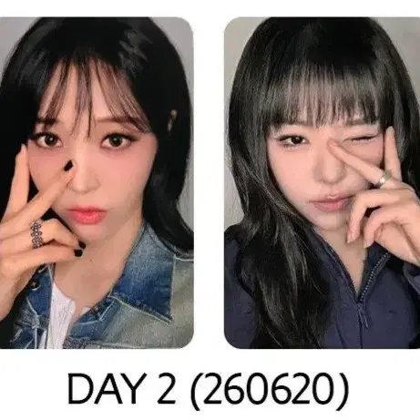 마마무콘서트 4WARD 중콘 입장포카 1