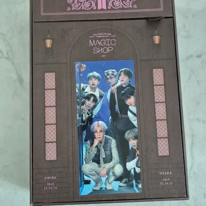 방탄소년단 BTS 일직샵 일본 매직샵 디비디 포카 남준