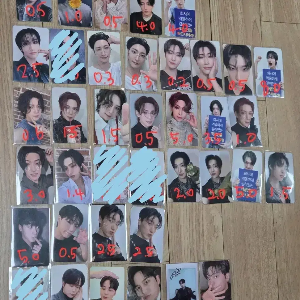 ateez 에이티즈 홍중 성화 윤호 여상 산 민기 우영 종호 포카 양도
