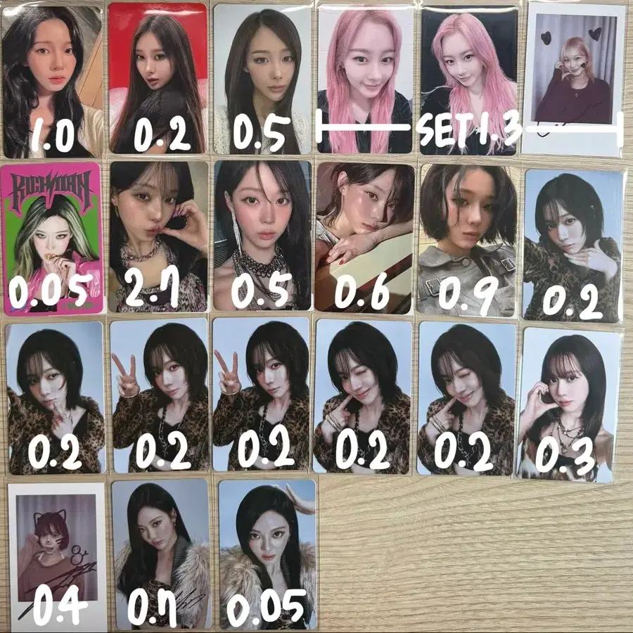 에스파 리치맨 레모네이드 앨범 팝업 엠디 럭드 미공포 포카 양도 1