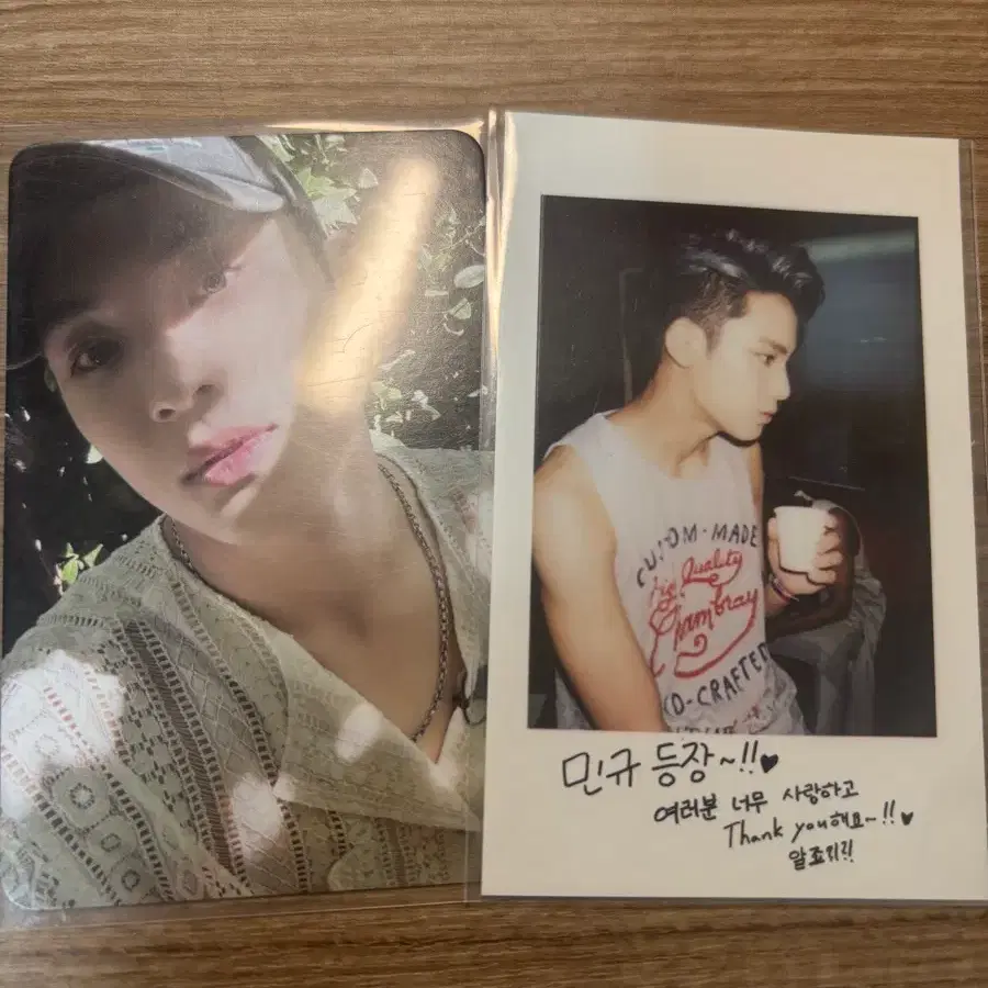 세븐틴 민규 포카 양도 2