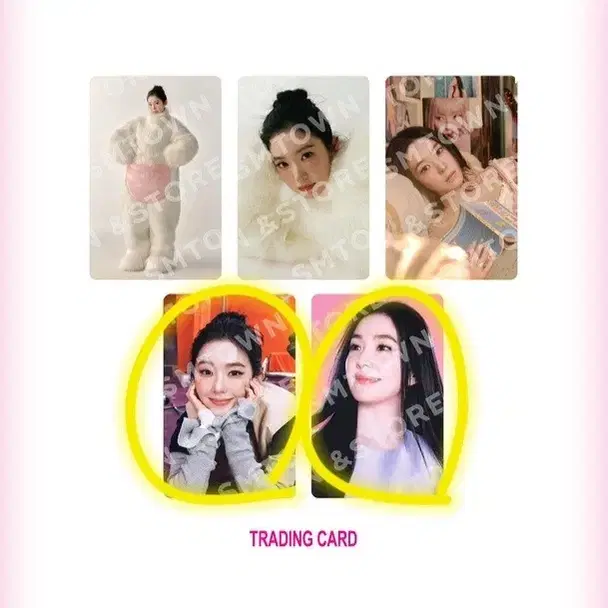 판매, 교환) 레드벨벳 아이린 비기스트팬 랜덤 트레카 포토카드 포카 2