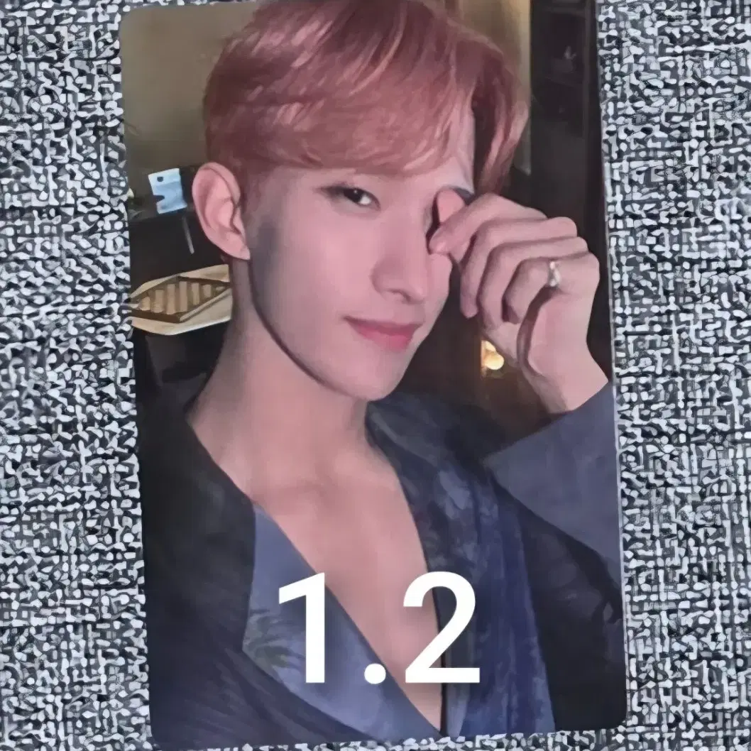 세븐틴 키트 포카 준 호시 원우 도겸 양도 정리 1