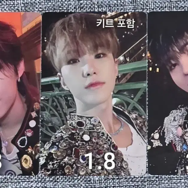세븐틴 키트 포카 준 호시 원우 도겸 양도 정리 2
