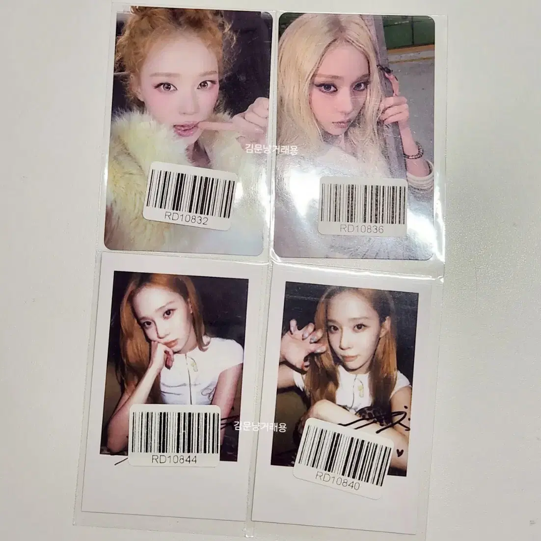 에스파 레몬에이드 kms 윈터 포카 폴라 aespa 레모네이드 미공포 1