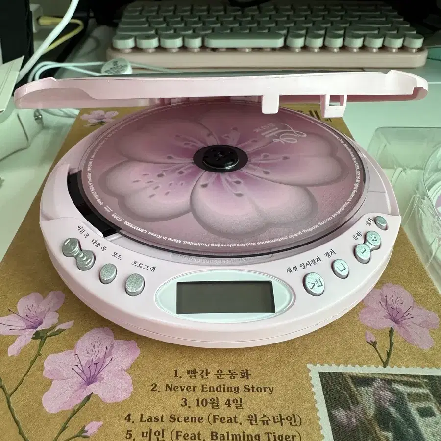 아이유 이지은 꽃갈피 셋 리메이크 CDP ver 아웃박스 포카 2