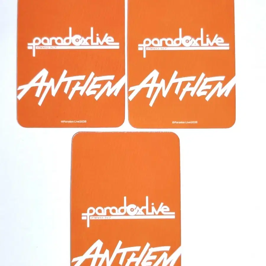 파라라이 팝업 ANTHEM 랜덤 포토카드 - 이누카이 유토 2