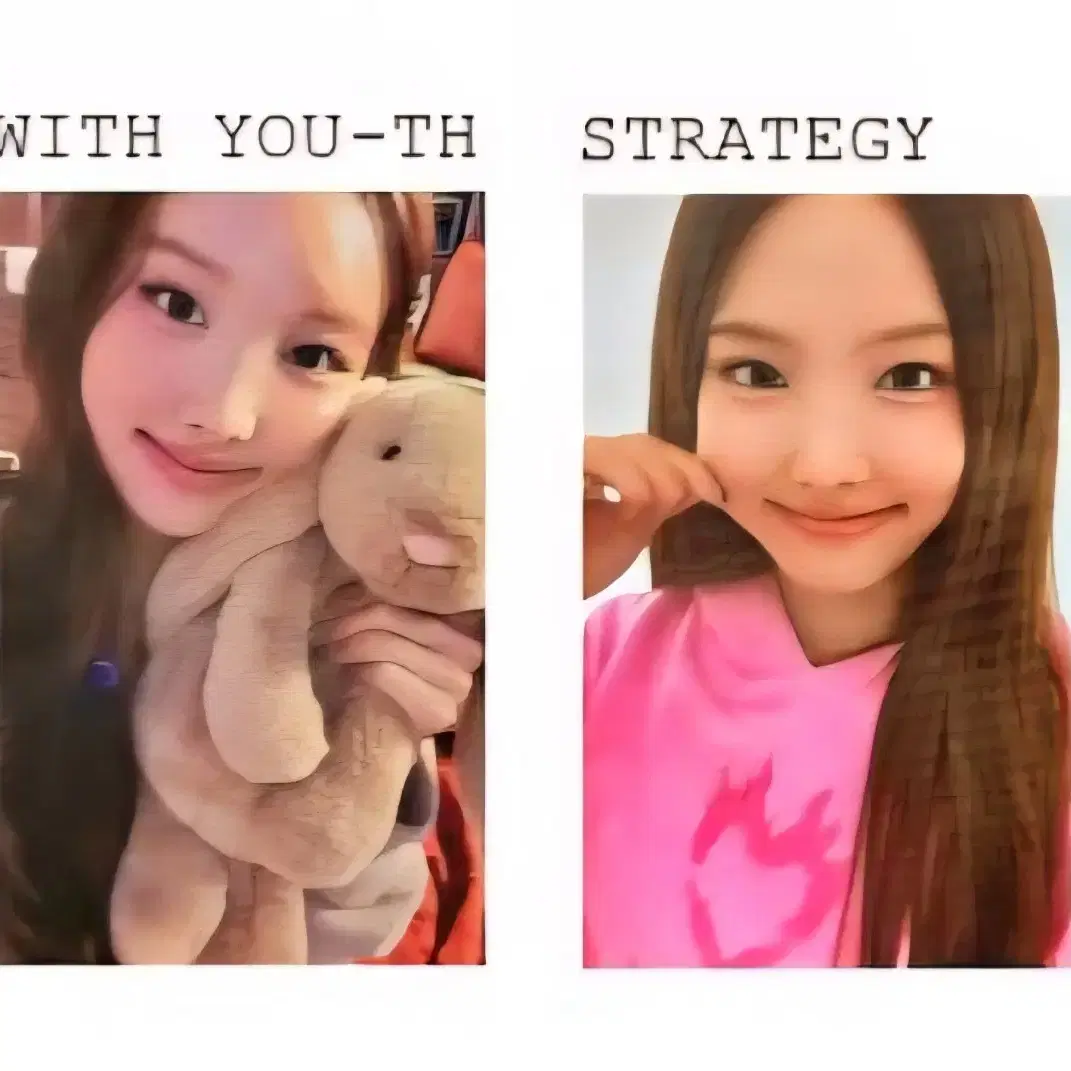 트와이스 공방 포카, 팝업 특전 교환 3
