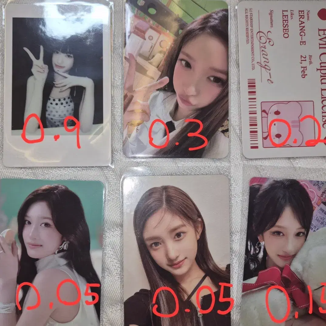 아이브 포카 판매 개별 구매 가능합니다(이서,가을,레이,유진,리즈) 1