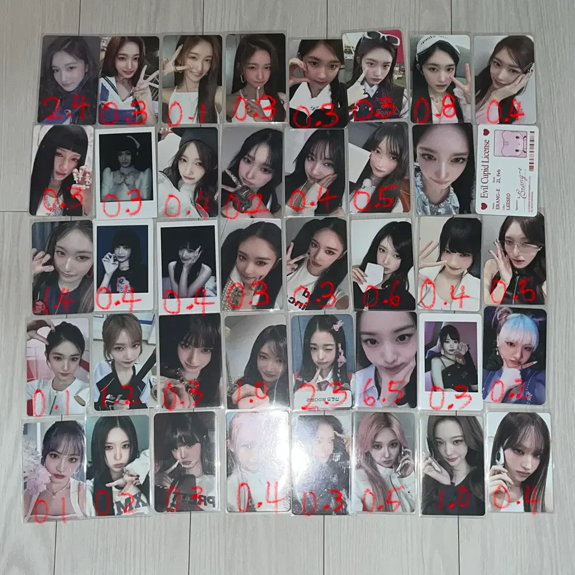 아이브포카판매합니다교환양도분철엠디유진가을레이원영리즈이서 1