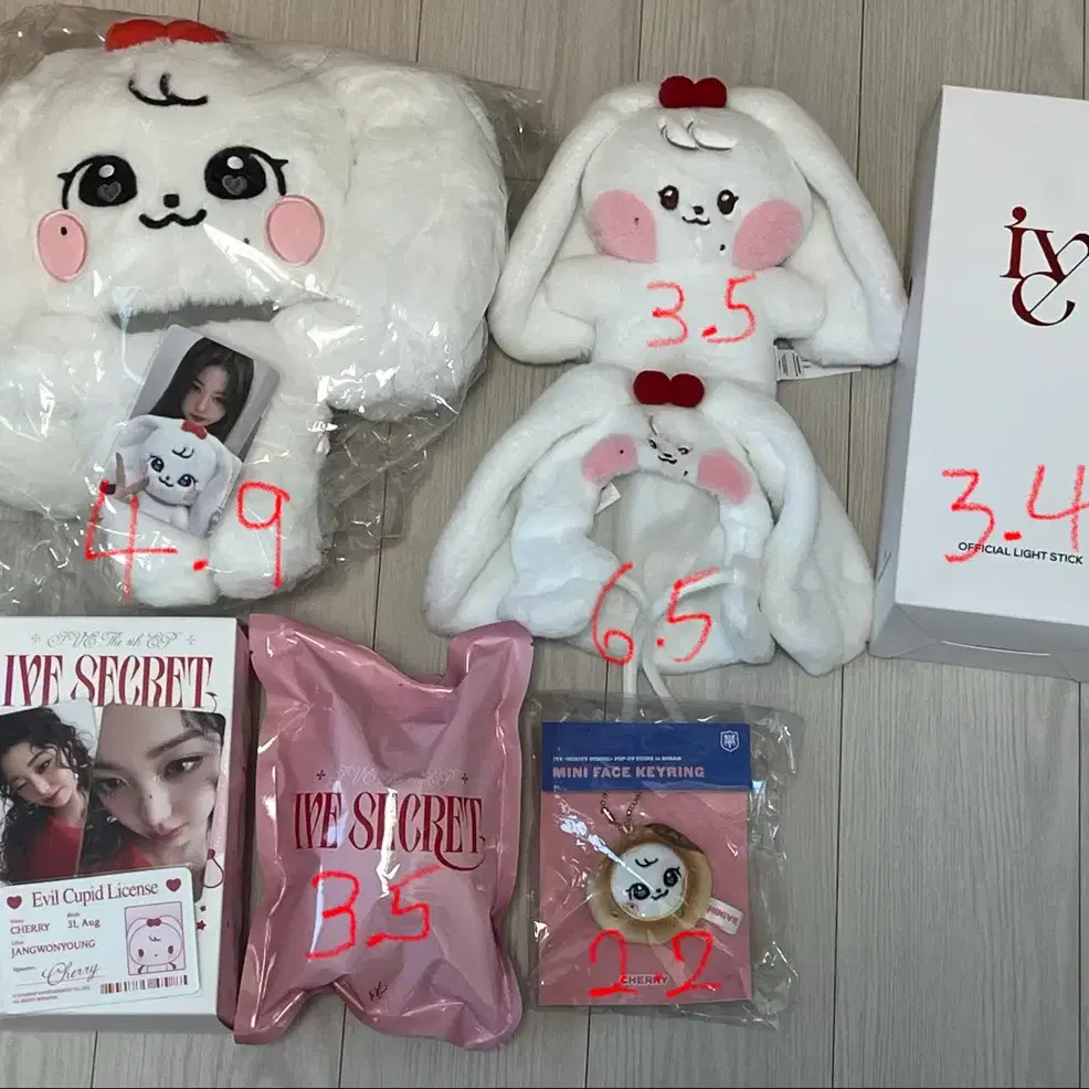 아이브포카판매합니다교환양도분철엠디유진가을레이원영리즈이서 2