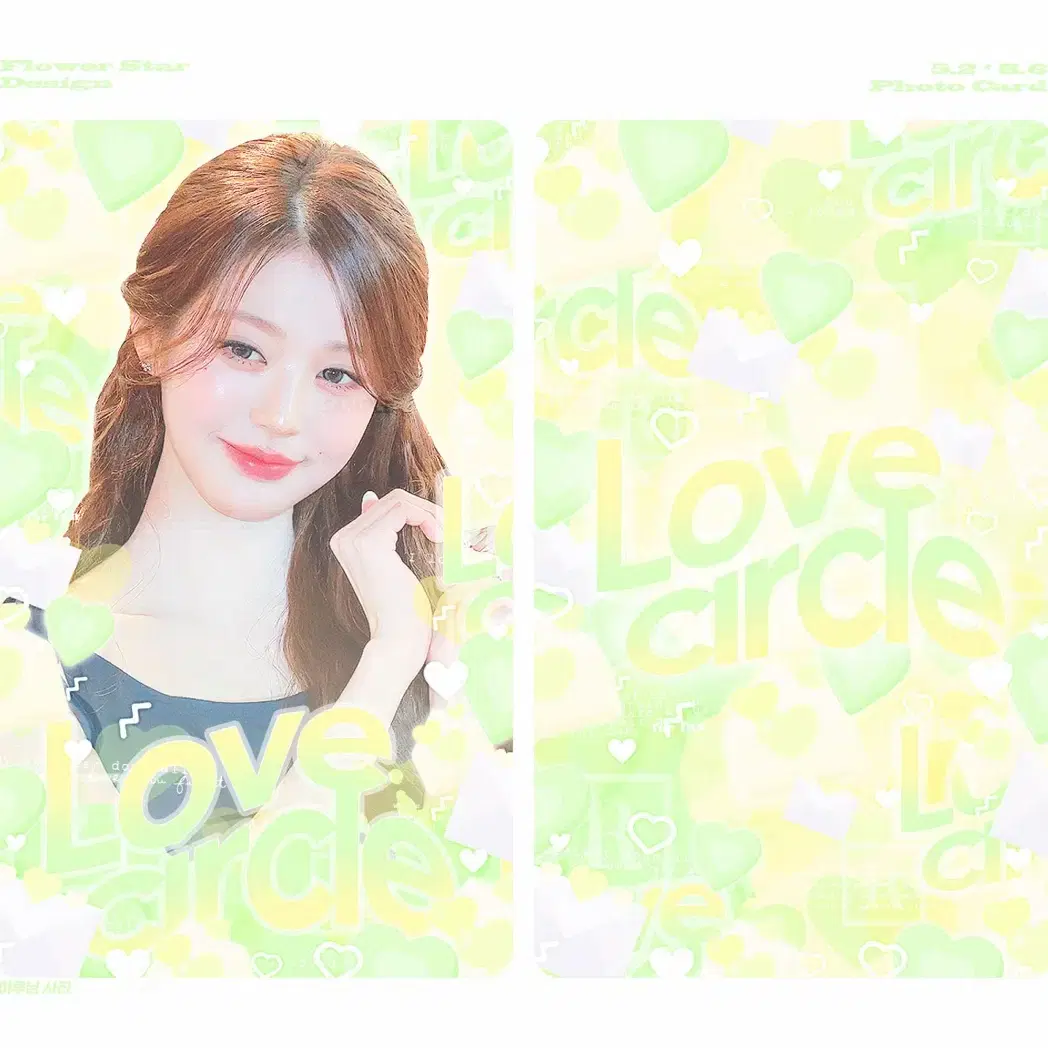 IVE 아이브 여돌남돌 원영 리즈 가을 레이도안판매 커미션 비공굿 포카 8
