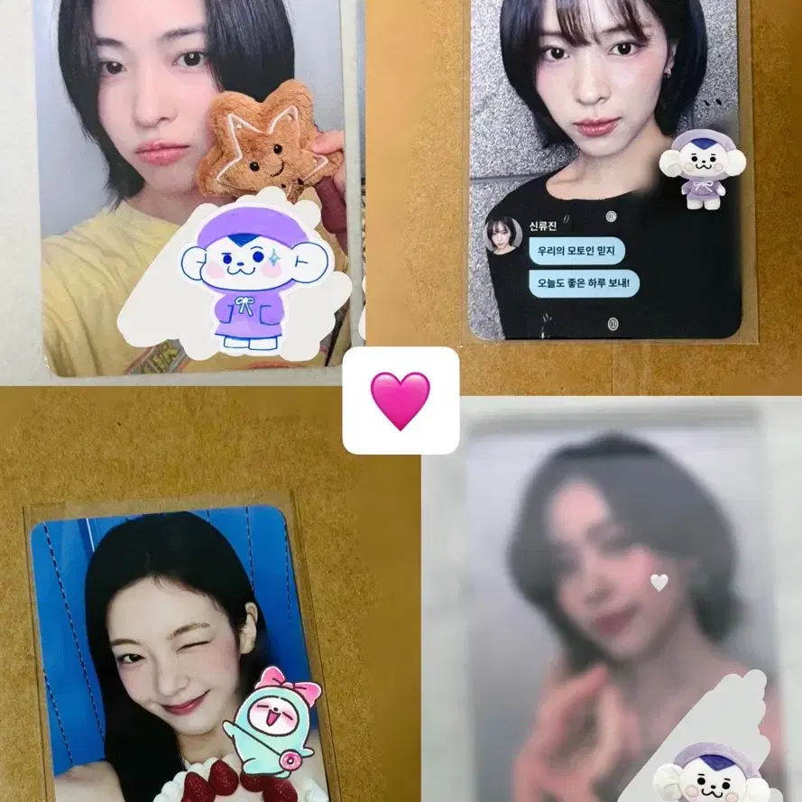 ITZY 있지 Motto 모토 사인포카 리아 류진 싸인포카 사인 포카 1