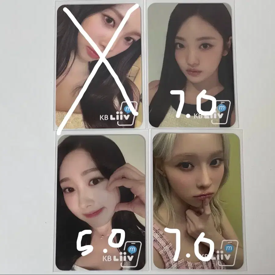 에스파 리브넥스트 챌린지 포카 1