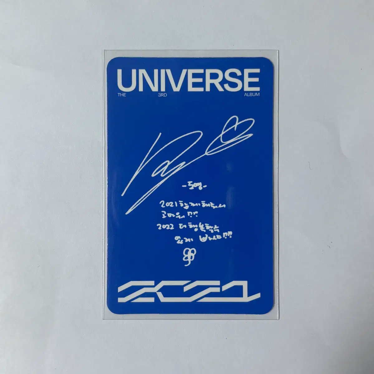 NCT127 도영 포카 2