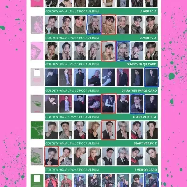 에이티즈(ATEEZ) 골든아워5 포카앨범 포카 교환 2