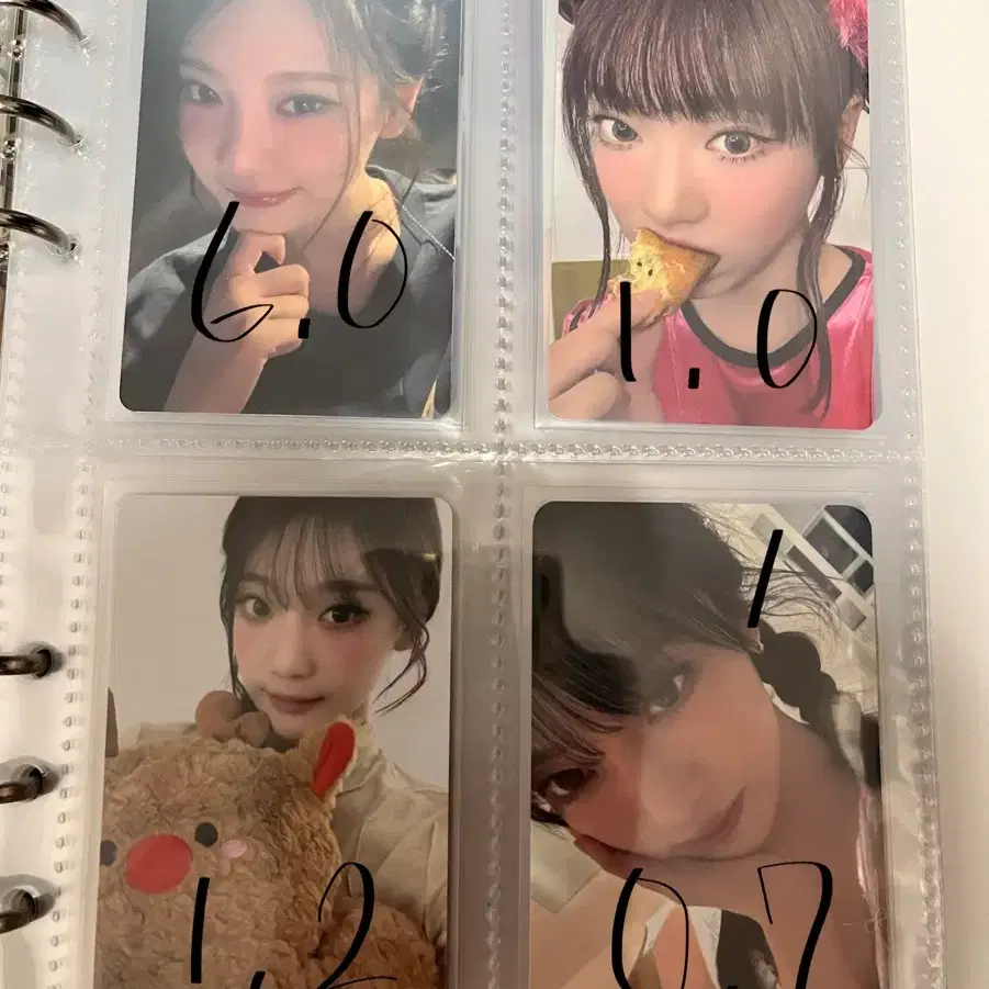 에스파 닝닝 포카 1