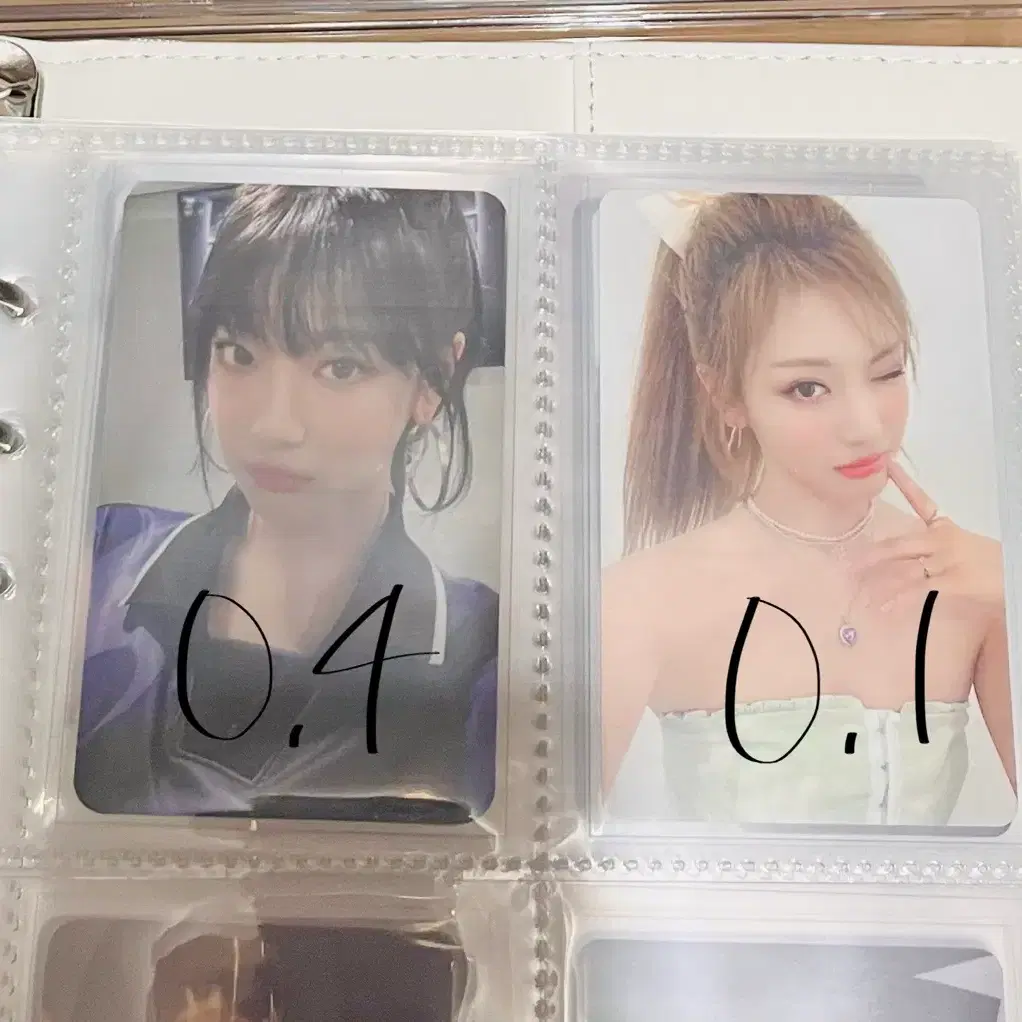 에스파 닝닝 포카 3
